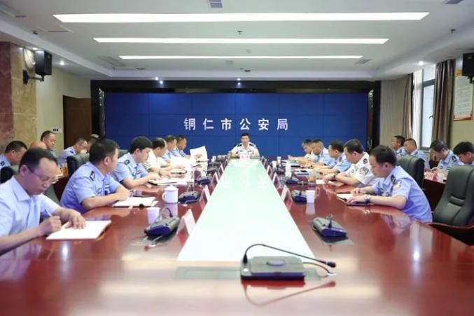 铜仁市公安局七个三工作法高质量高标准推动党史学习教育走深走实
