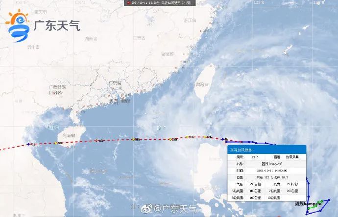 湛江气象台联合出品来源:综合广东天气,湛江天气,广东交通编辑:苏碧银