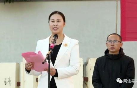 代表方阵县委常委,宣传部长李静讲话易县县委常委,宣传部长李静在活动