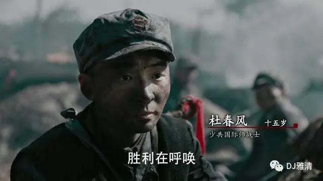 参加选秀活动,并取得不俗成绩,然后5岁就在电视剧《神话》中出演角色