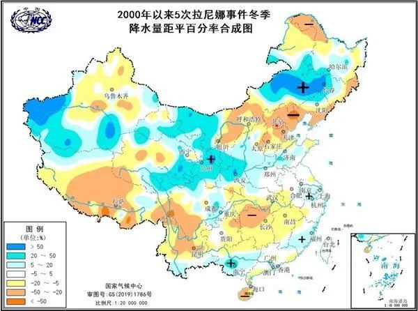 本周还有降雨 大风.