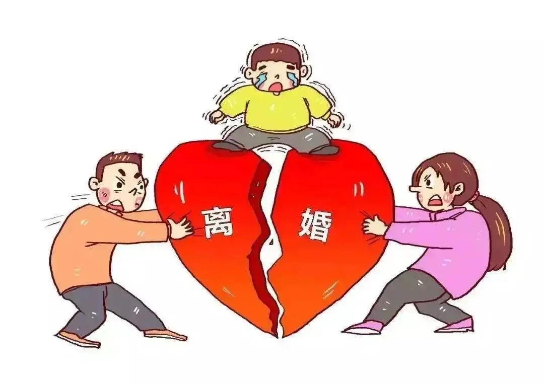 巾帼普法微课堂36一方婚前贷款购房离婚诉讼中需要提供什么样的证据