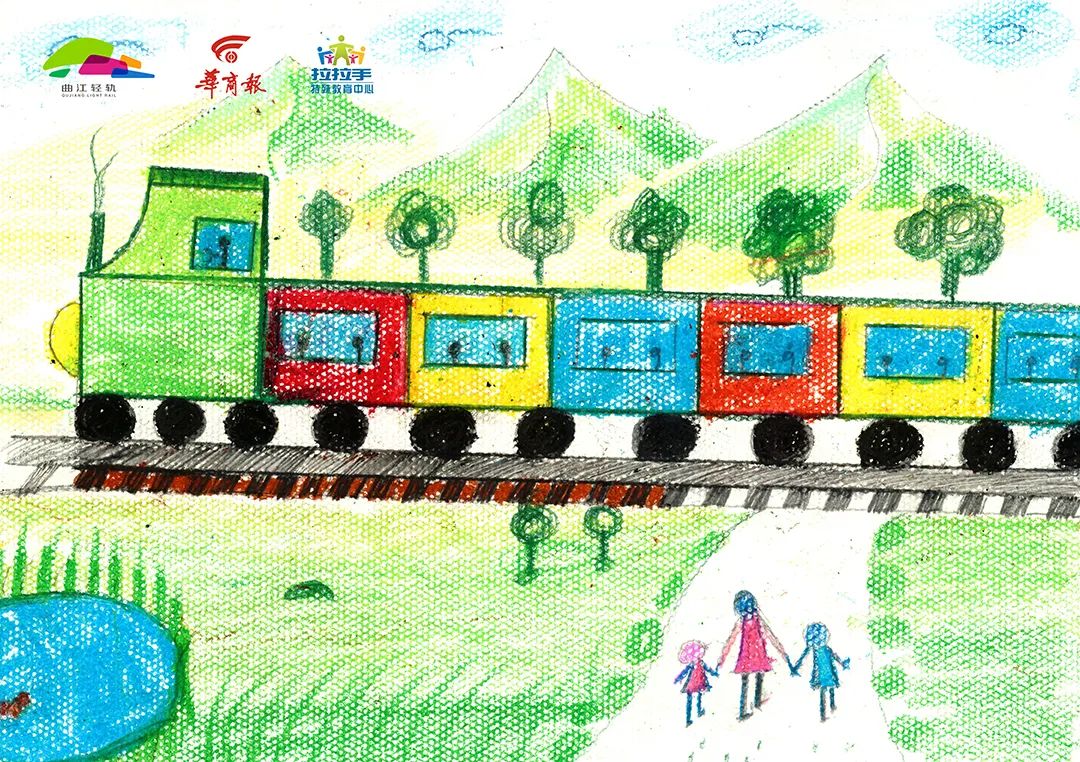 曲江轻轨第一届公益行动和小火车的悄悄画公益绘画课暖心开启