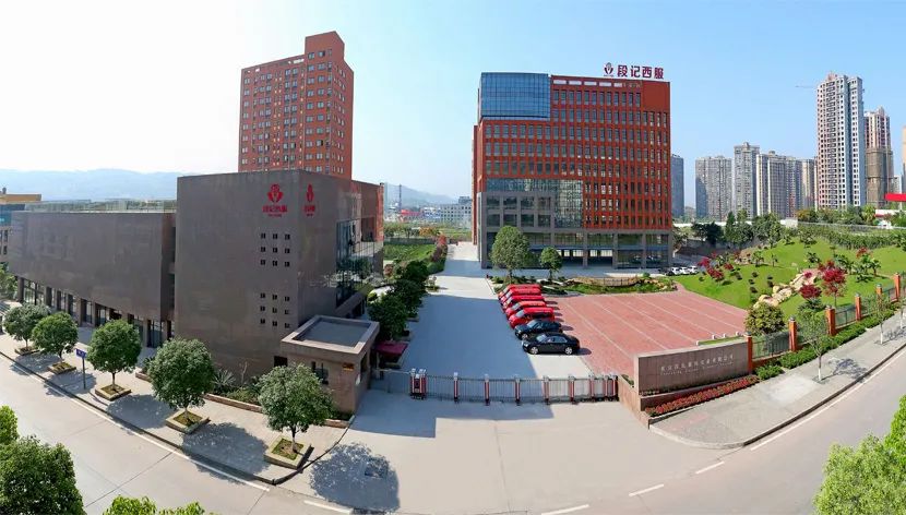 中共重庆市渝北区委外宣办官方澎湃号