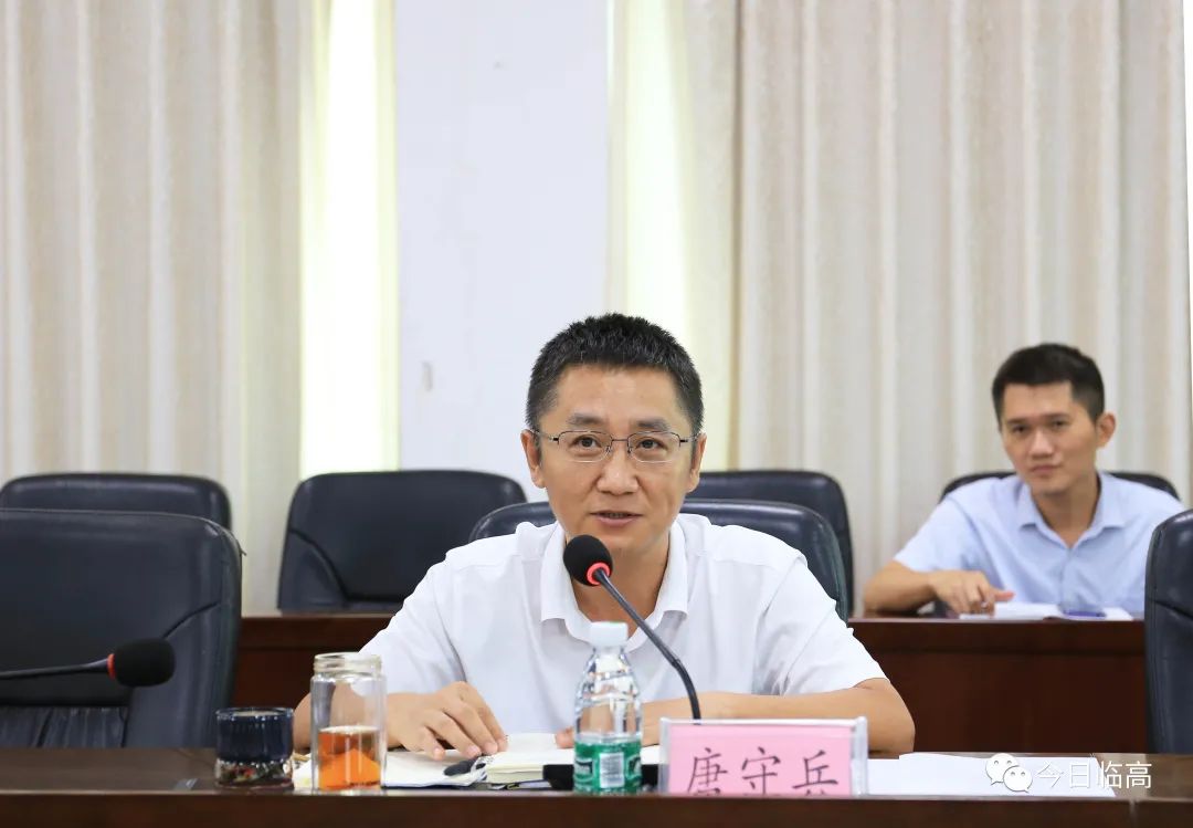 唐守兵会见中国建筑标准设计研究院和北京建工新材公司一行