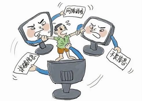 1 防范电信诈骗2 安全使用移动支付3 正确使用社交网络4 正确使用定位