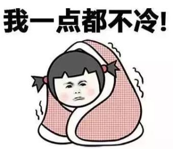 全年最适合减肥的季节不可不推的运动项目