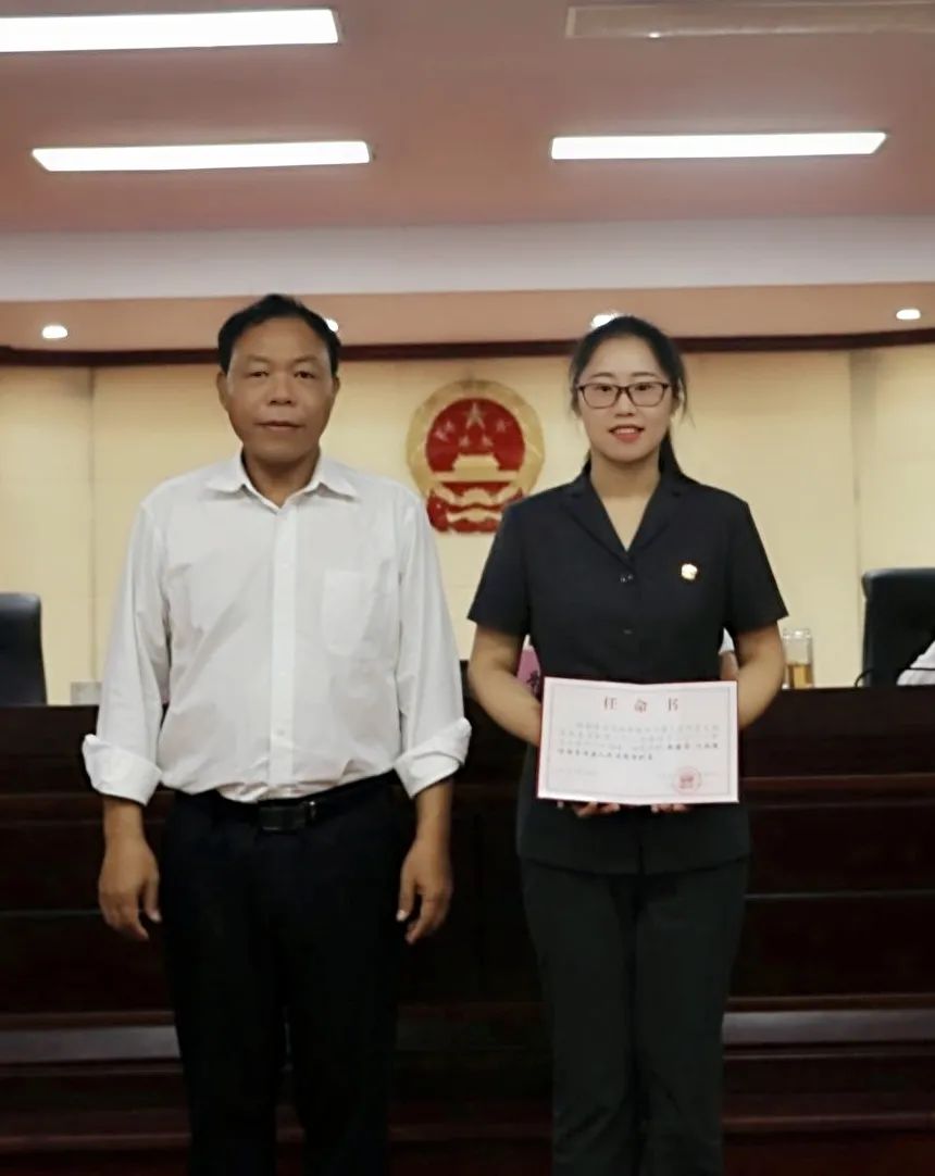 人民法院提请的人事任职事项,任命赵露莎同志为西盟县人民法院审判员