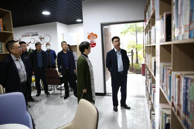 副州长曾凡胜专题调研城市书房建设