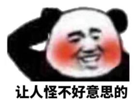 澎湃号>广州白云法院> 乍一听有点不近人情亲兄弟明算账