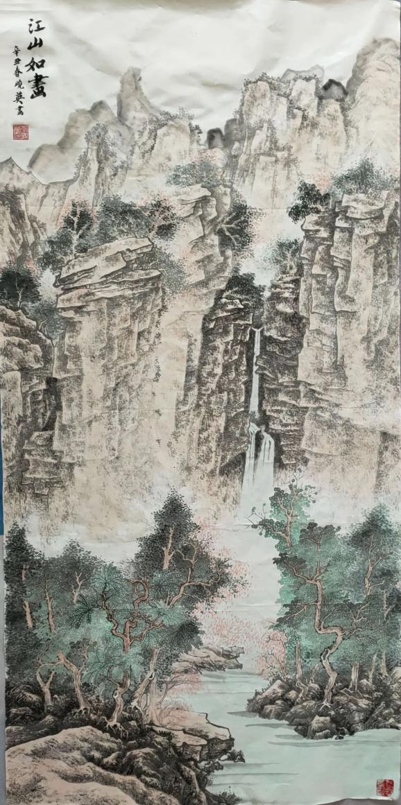 翰墨颂党恩丹青庆华诞2021年威海市文登区系列书画展美术展作品赏析