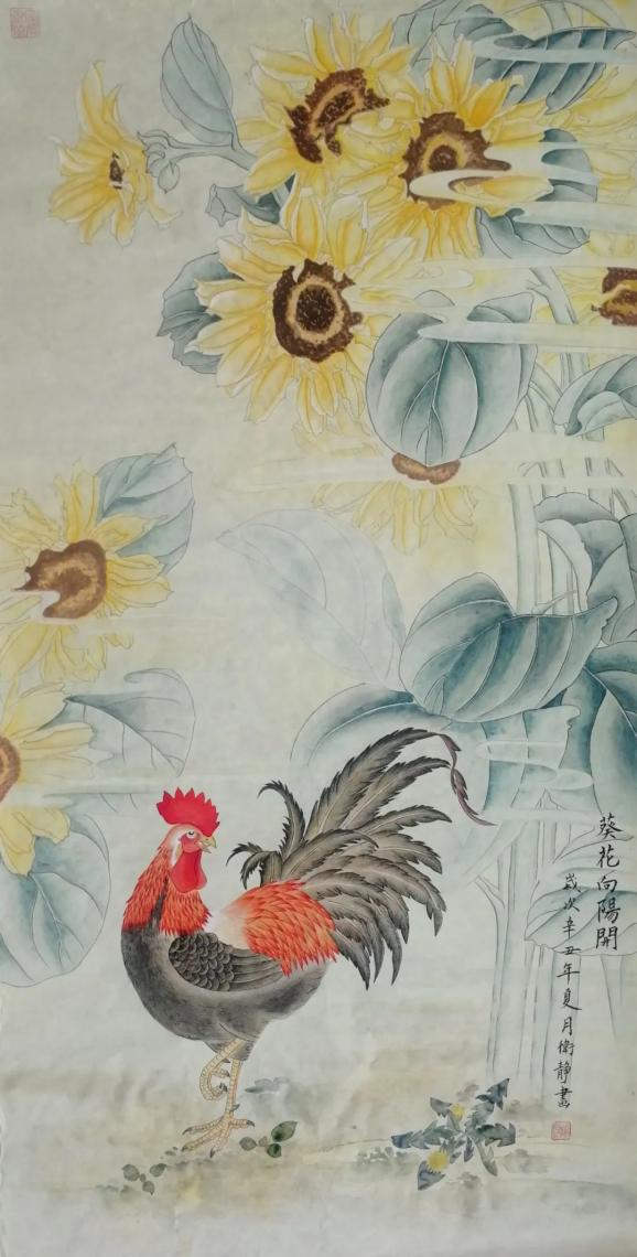 翰墨颂党恩丹青庆华诞2021年威海市文登区系列书画展美术展作品赏析