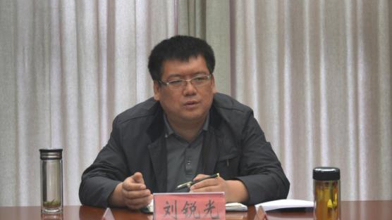 澎湃号>方志大名> 会上,与会县领导通报各分管领域上级有关要求,近期