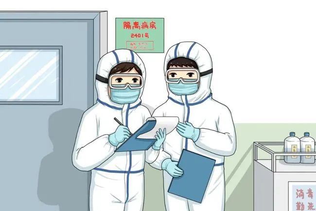及时排查风险并采取处置措施,严格预检分诊和发热门诊工作流程,强化