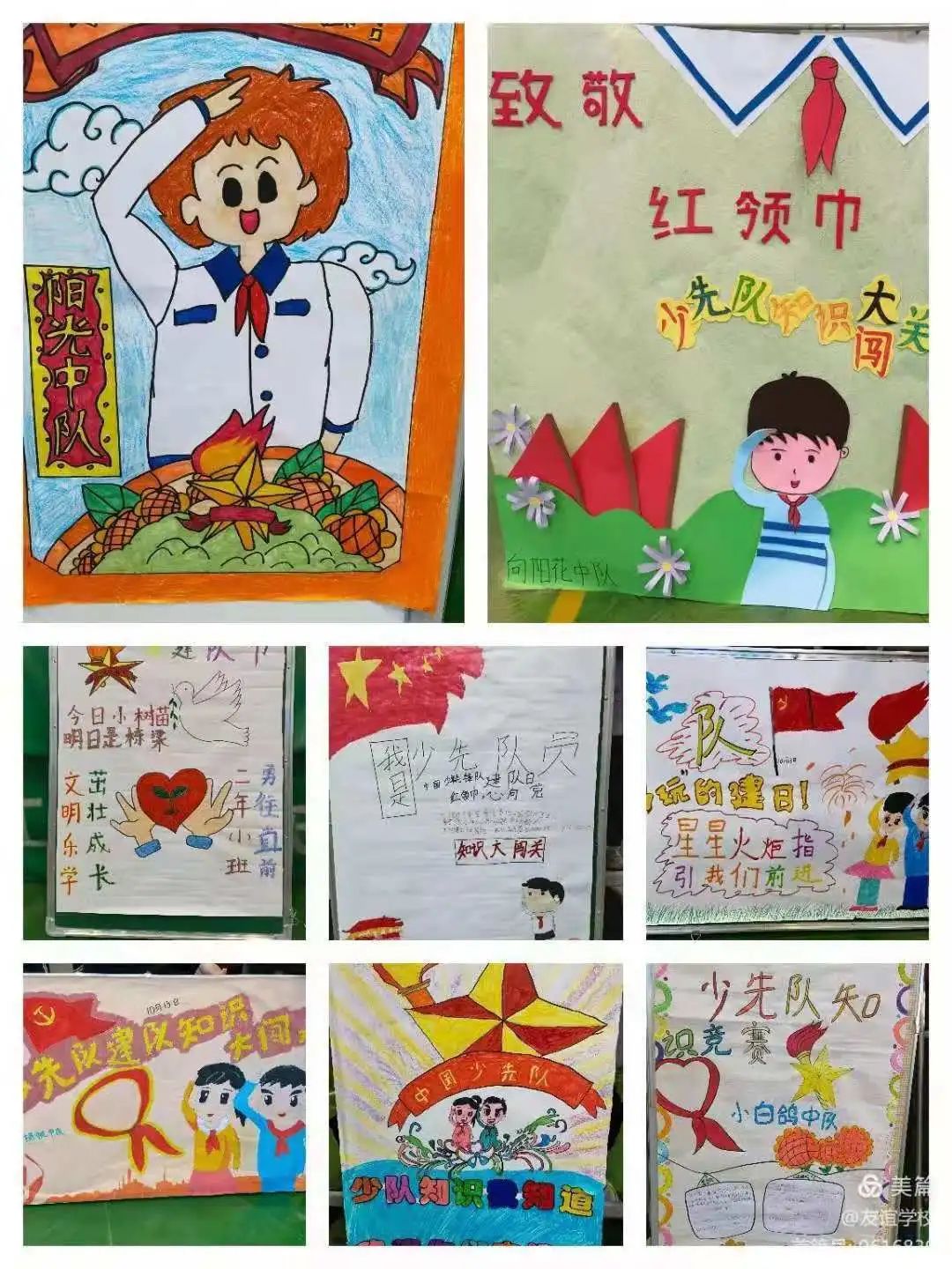 中小学校少先队组织,通过广泛开展党史故事宣讲,队史队章学习,开展队