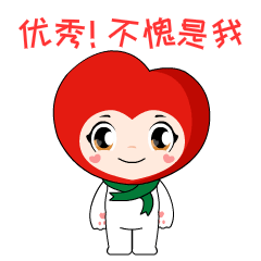 嘉定区青少年心理健康代言人出道同步上线表情包