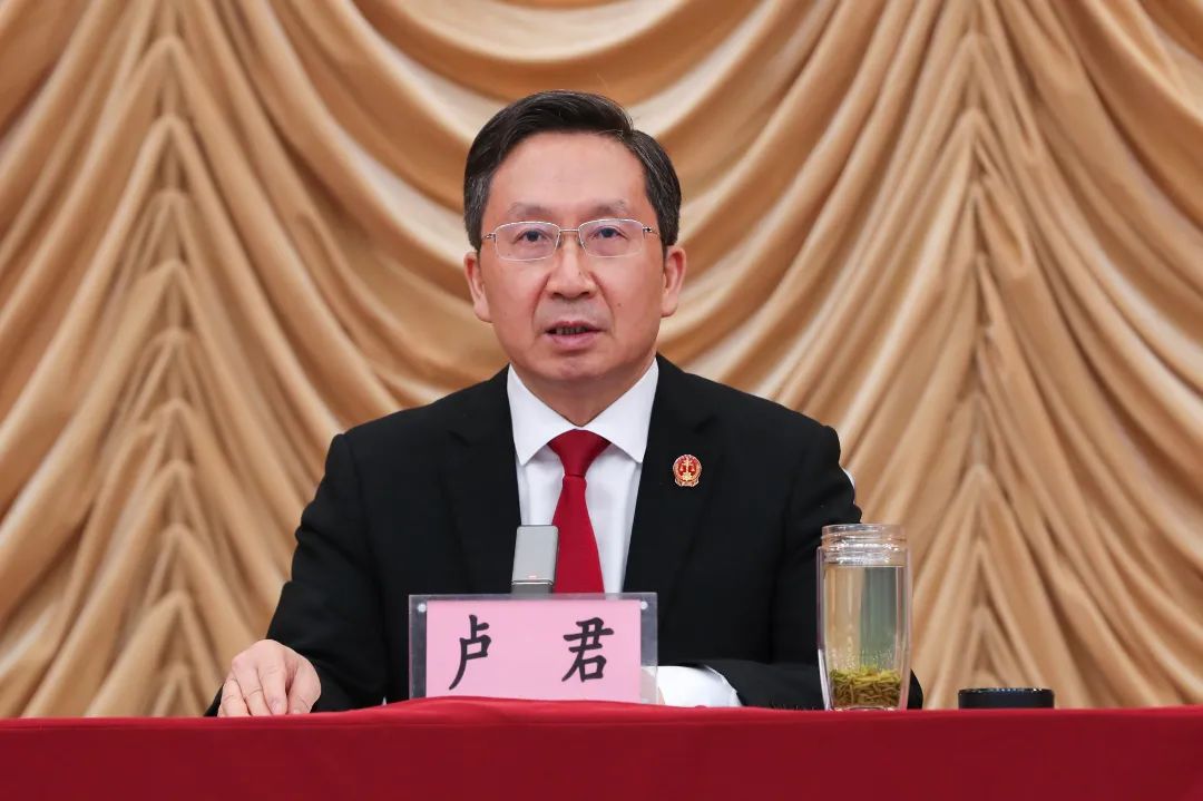 卢君院长指出,顽瘴痼疾是削弱执法司法公信力的痛点,也是法院队伍实现