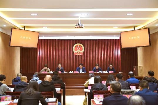何妍任赛罕区人民法院代院长