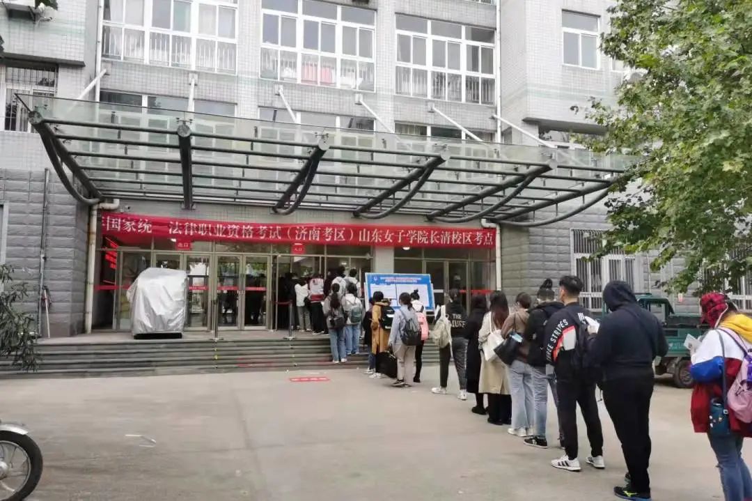 财经大学舜耕校区,山东女子学院长清校区,济南海蔚考试中心6个考点