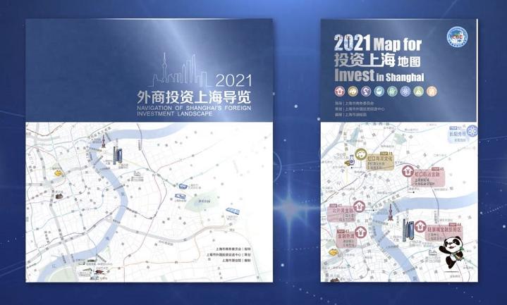 外贸推广上海 澎拜新闻