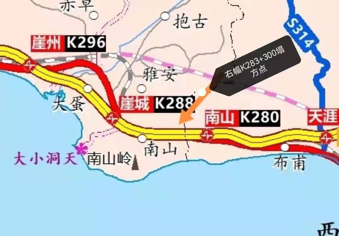 g98环岛高速公路三亚崖城路段发生边坡垮塌事故已封闭