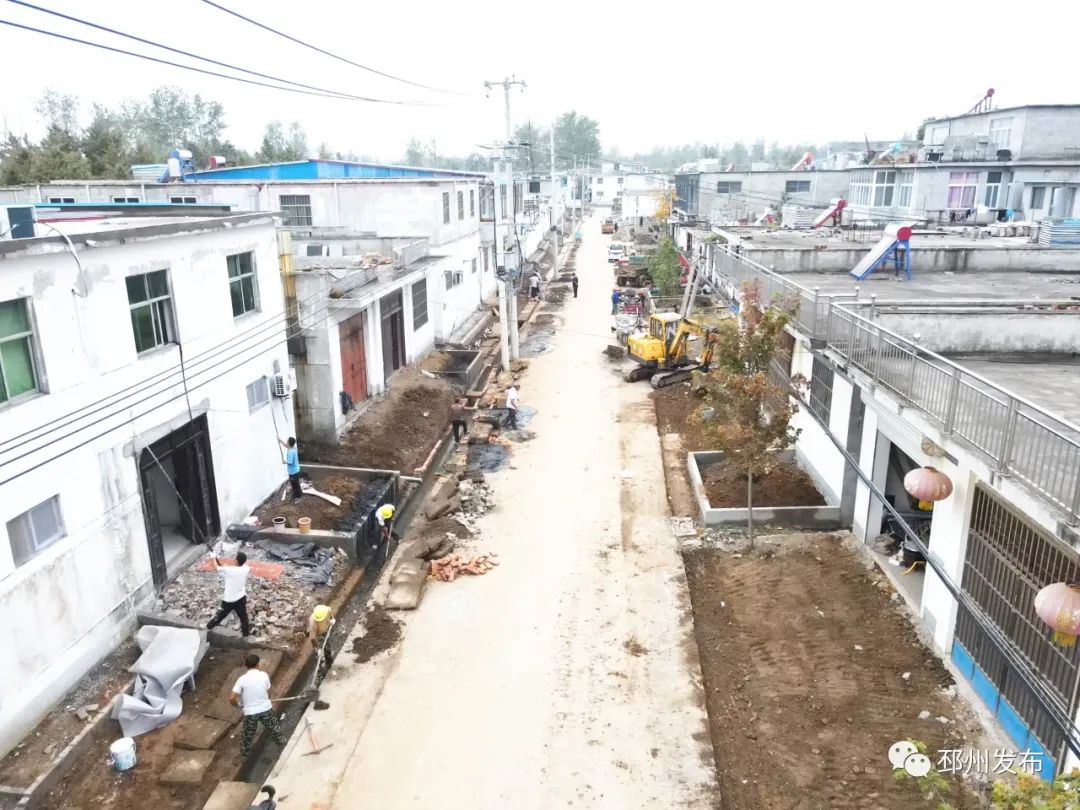 邳州发布