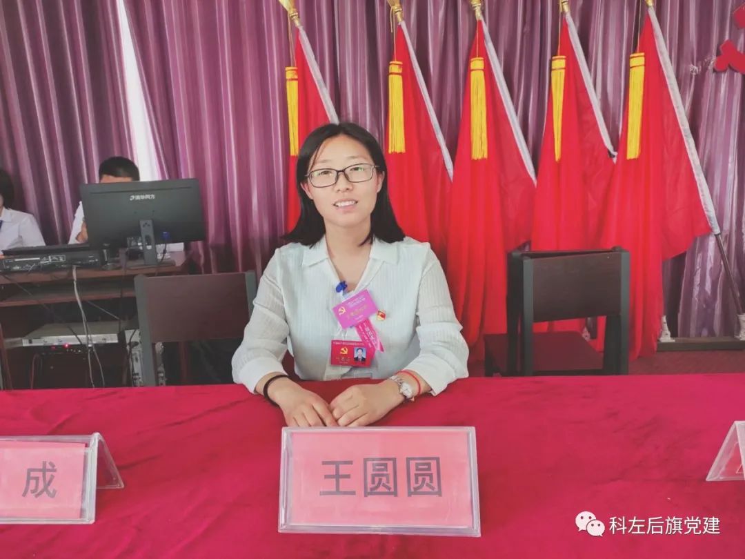 旗帜这才是共产党员该有的模样四双胜镇党委委员组织委员王圆圆