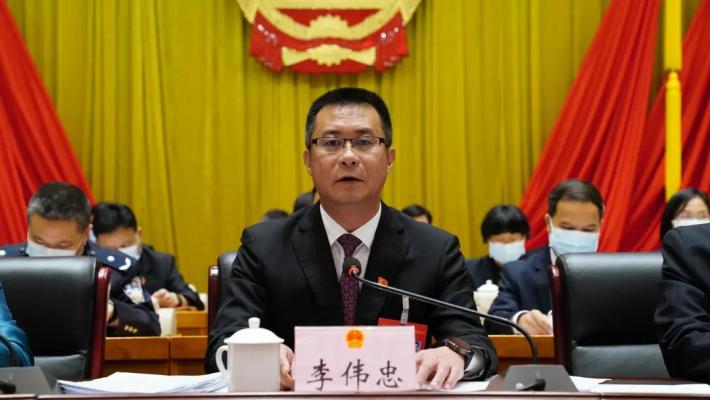 四会市第十七届人民代表大会第一次会议隆重开幕