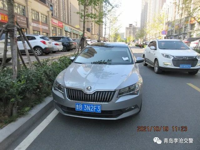2021年10月19日 11时23分 柞水路 车牌号鲁b3n2f3 违法停车