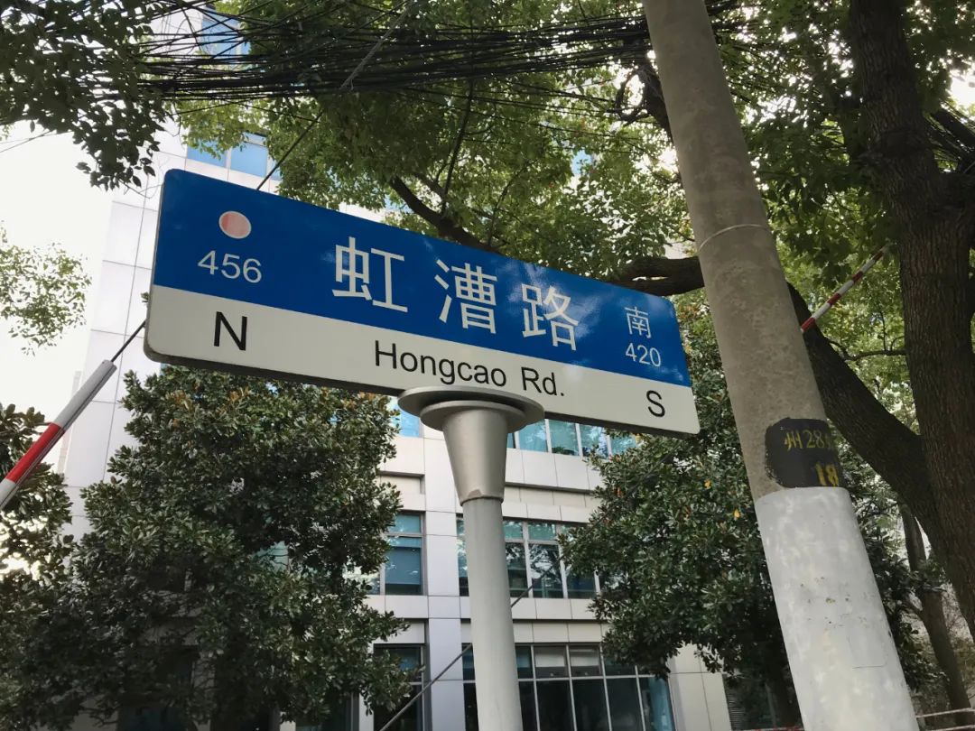 虹开发和古北新区建成后,市路政部门将古北路规划为浦西中心城"三纵三