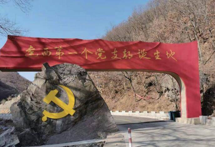 发布《辽宁省百条红色旅游线路》,旨在将红色旅游资源融入到百年党史