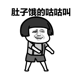 肚子饿找吃的发现四瓶茅台酒于是