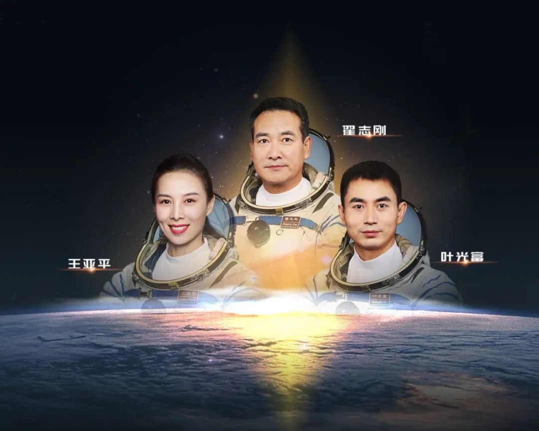 【人物】新"太空出差三人组,每个人的故事都不简单