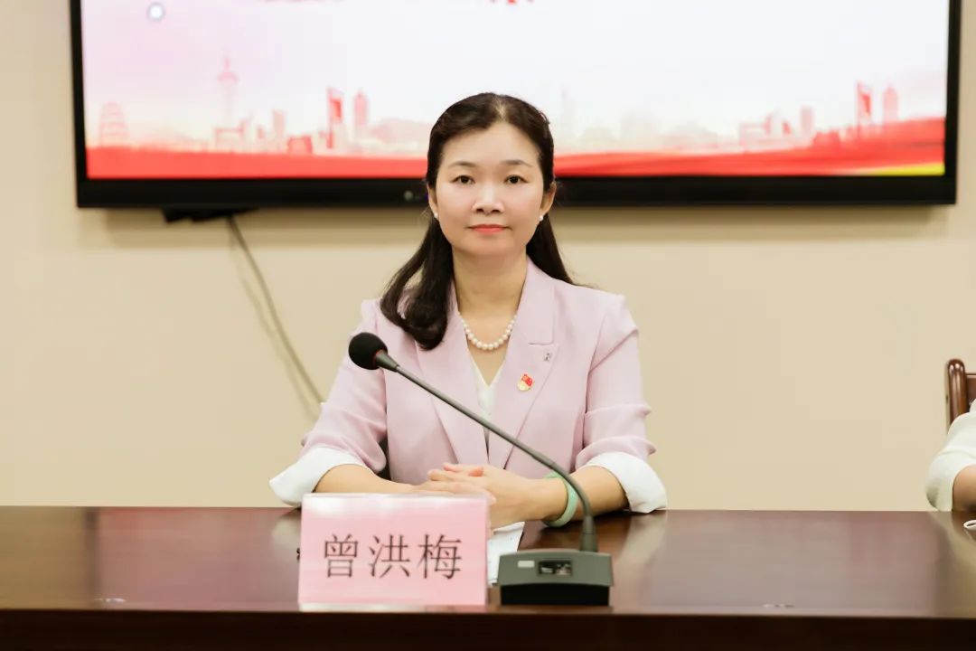 惠州市妇联十一届六次执委会召开,曾洪梅当选市妇联