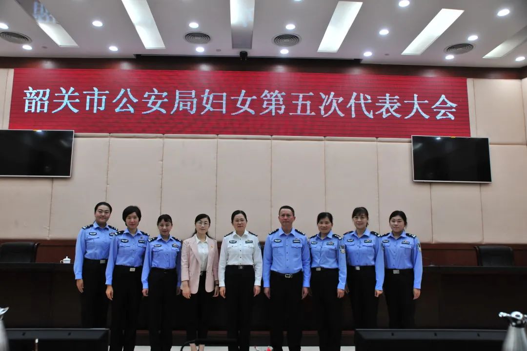 市公安局党委委员,副局长张韶梅,市公安局党委委员,副局长钟火新