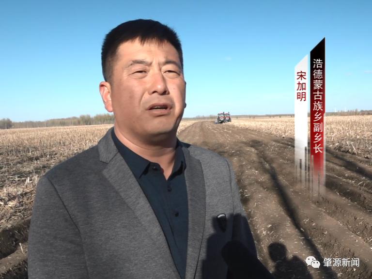 肇源县浩德蒙古族乡吹响秸秆综合利用冲锋号