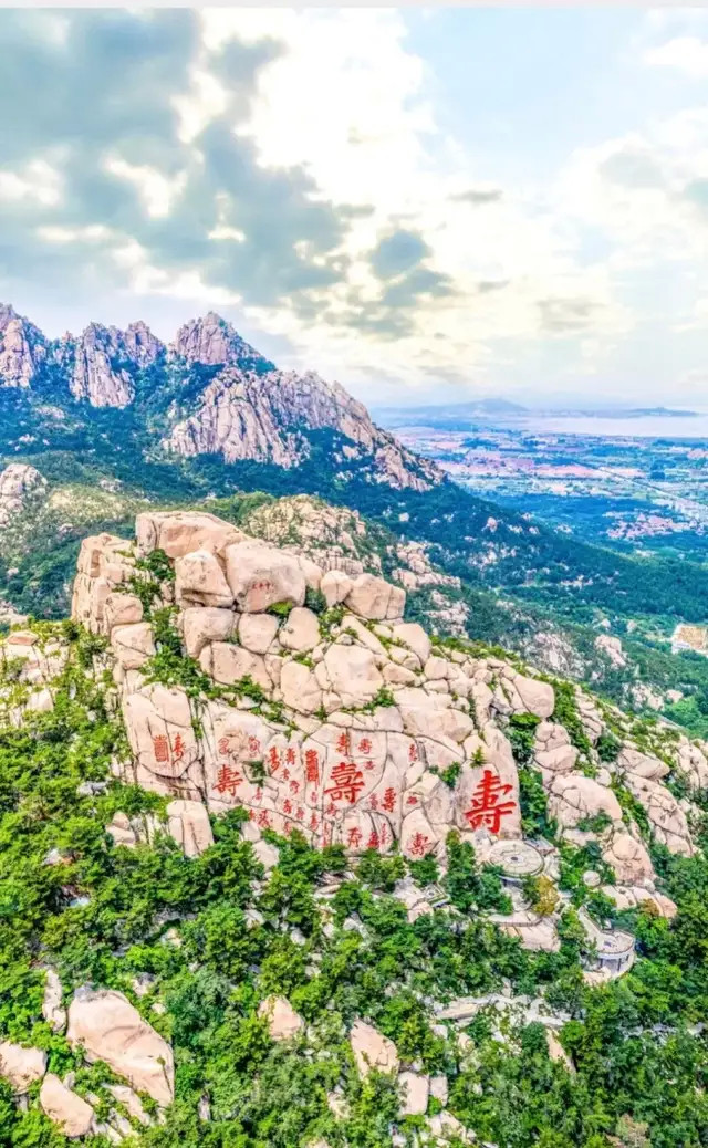 图丨崂山风景区特约摄影师 王华巨峰海拔1132.