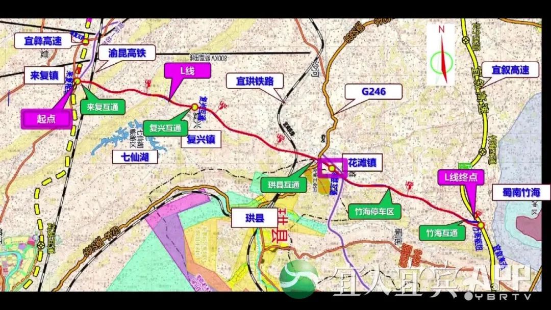 宜威高速宜威高速又有新进展了!
