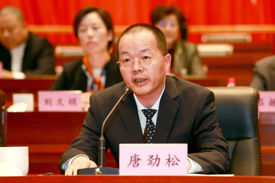 寿子琪应邀出席闵行区工商业联合会(总商会)第七次代表大会