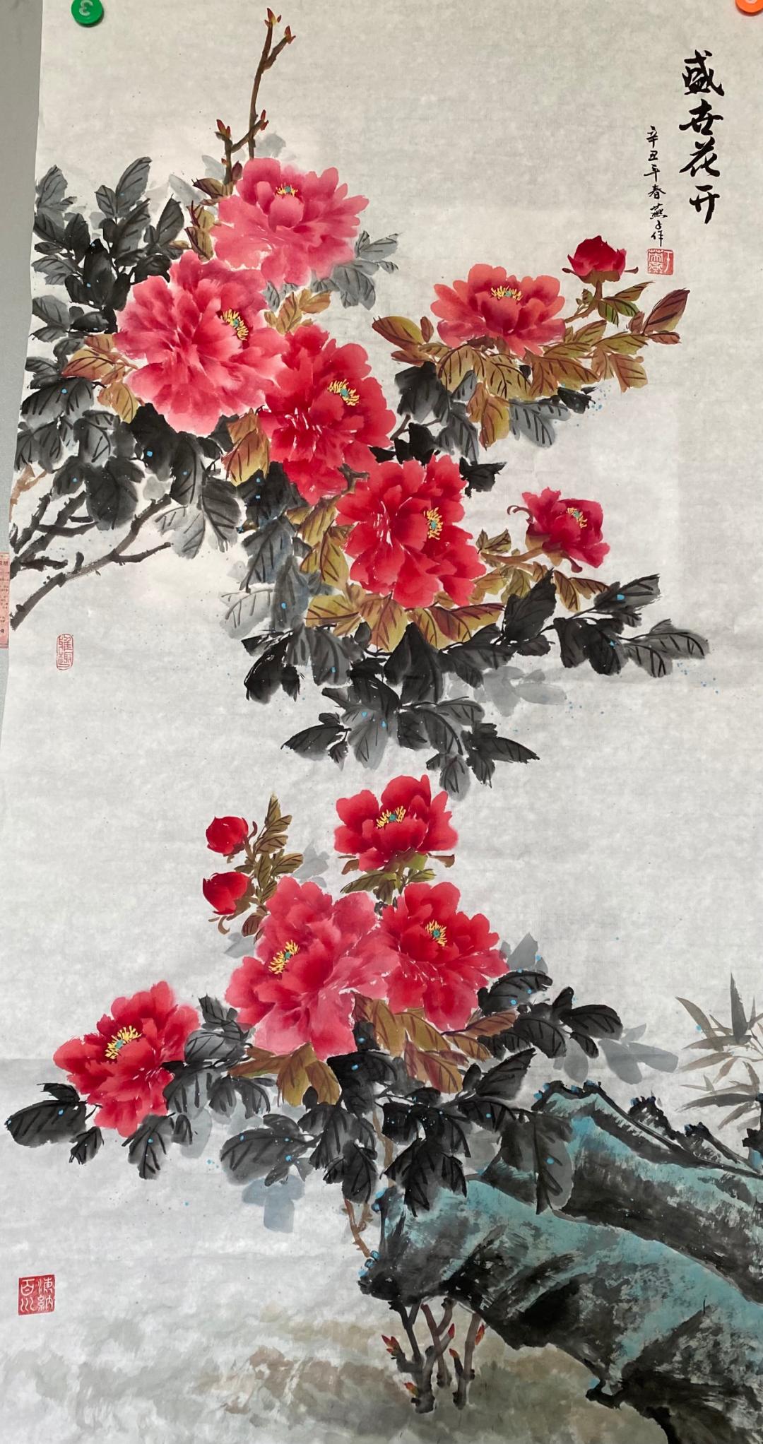 翰墨颂党恩丹青庆华诞2021年威海市文登区系列书画展美术展作品赏析