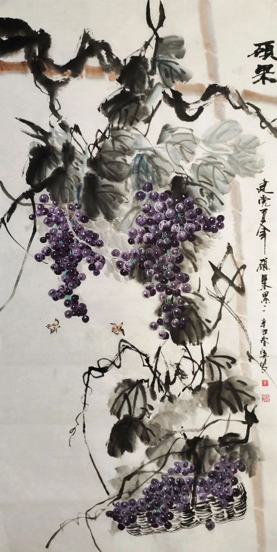 翰墨颂党恩丹青庆华诞2021年威海市文登区系列书画展美术展作品赏析