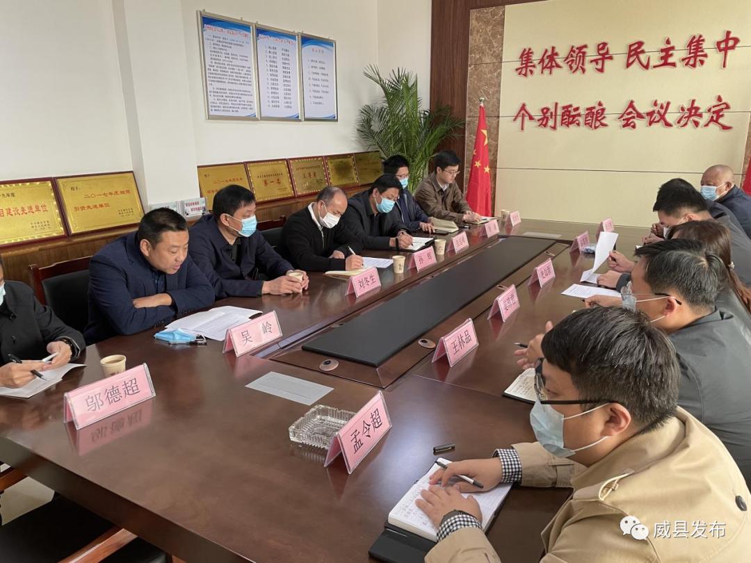 政府副县长孙辉到洺州镇调研教育部挂职干部驻村帮扶工作