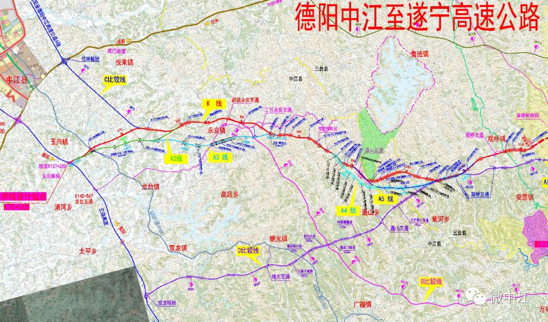 德遂高速修得怎么样了最新进展来了