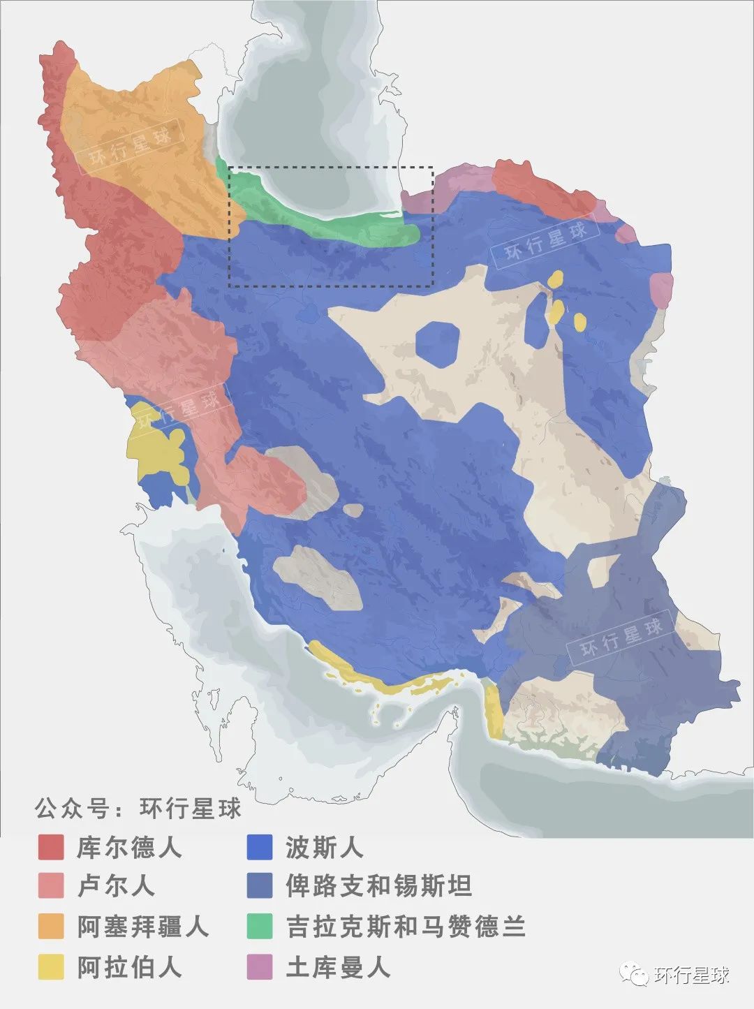 1000米以上的伊朗高原,由于厄尔布尔士山脉阻挡了水汽,高原上降水稀少