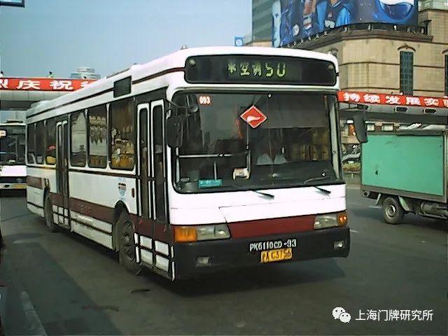 摄)50路jly6120(jly)型客车(朱达艺 摄)2003-2004版上海绿页:50路50路