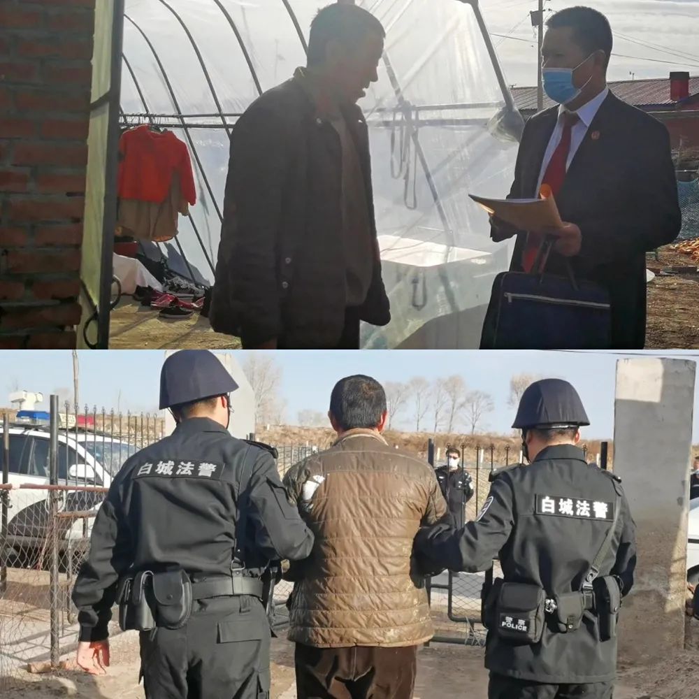 镇赉县人民法院开展"秋收战役"执行专项行动