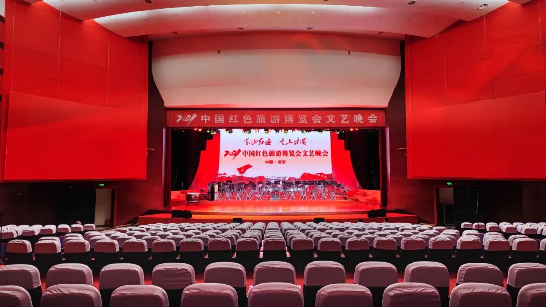 中国红色旅游博览会明日在井冈山开幕文艺晚会在基地举行