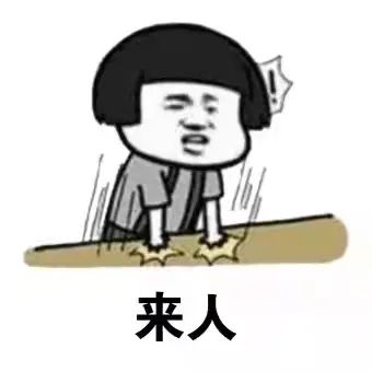 用睡眠给一天画上句号