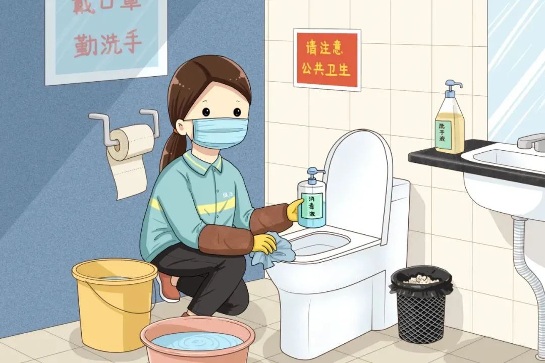 居家隔离医学观察是对暴露后感染风险较高人群实施的医学健康管理.