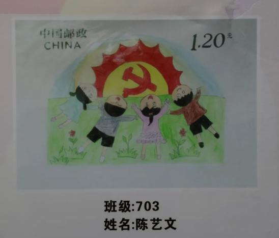 伍家岗中学生手绘党史邮票上活思政课